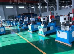 全自動切管機廠家如何選擇？